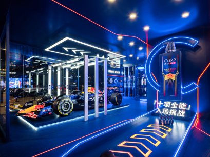 CLEAR x Oracle Red Bull Racing ท้าชน Helmet Hair ในการแข่งขัน Formula One Shanghai Grand Prix