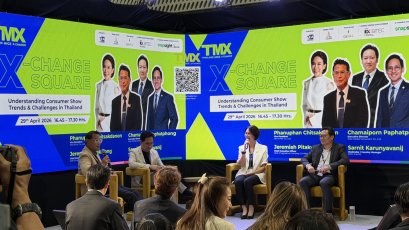 "MOTOR EXPO" ร่วมเสวนาในงาน TMX 2026