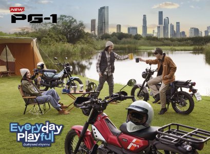 NEW YAMAHA PG-1 Everyday Playful มันส์ทุกเดย์...เท่ทุกทาง