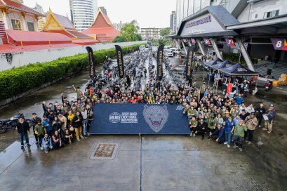 One Ride 2026 ประเทศไทยจัดยิ่งใหญ่ ทุบสถิติใหม่ รวมนักบิดกว่า 2,100 คนทั่วประเทศ! ร่วมสร้างประวัติศาสตร์กับชาวสองล้อทั่วโลก กว่า 1.5 แสนชีวิต! ผนึกกำลังอนุรักษ์  เสือดาวหิมะ แห่งหิมาลัย ฉลอง โรยัล เอ็นฟีลด์ ครบรอบ 125 ปี