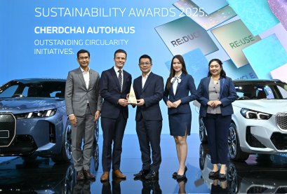บีเอ็มดับเบิลยู กรุ๊ป ประเทศไทย ประกาศผลรางวัล Dealer Sustainability Awards 2025  ยกย่องผู้จำหน่ายชั้นนำ ร่วมขับเคลื่อนนวัตกรรมสู่ความยั่งยืนเป็นปีที่สาม