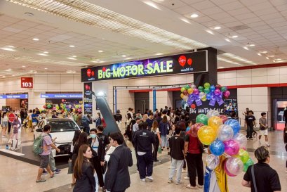 มัดรวมโปรโมชั่นจูงใจ กระตุ้นกำลังซื้อ ในงาน BIG MOTOR SALE 2025