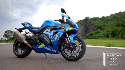 Teaser SUZUKI GSX R1000R Sep 2018