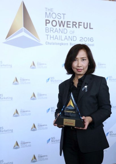 รถจักรยานยนต์ฮอนด้าตอกย้ำภาพลักษณ์สุดยอดแบรนด์ คว้ารางวัล The Most Powerful Brands of Thailand 2016 จากจุฬาฯ