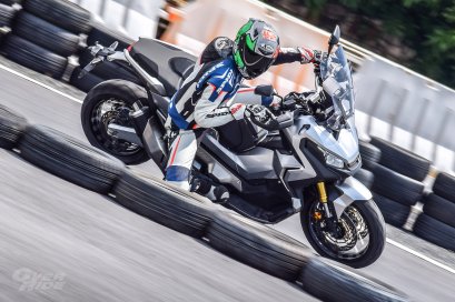 Honda X-ADV On road Off Road by OverRide