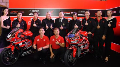 เอ.พี.ฮอนด้า ประกาศศักดาเตรียมปั้นนักแข่งสายเลือดไทยสู่การแข่งขัน Moto GP