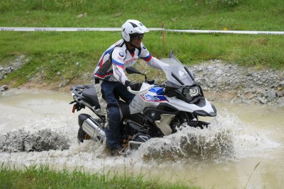 Review BMW R1250 GS สุดในรุ่น...!!! คำนี้ต้องยกให้เค้า