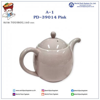 Ceramic teapot pink A-1