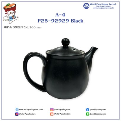 Ceramic teapot black MN A-4