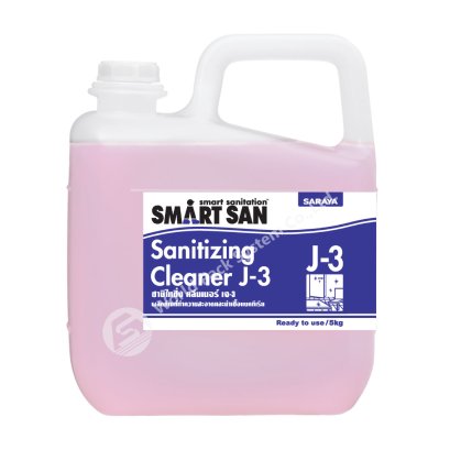 ผลิตภัณฑ์ทำความสะอาดและฆ่าเชื้อ Smart San Sanitizing Cleaner J-3