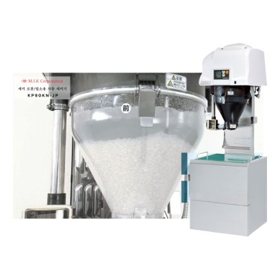 Kubota Rice Washer KP90KN-CE