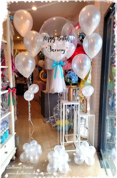 Birthday Set