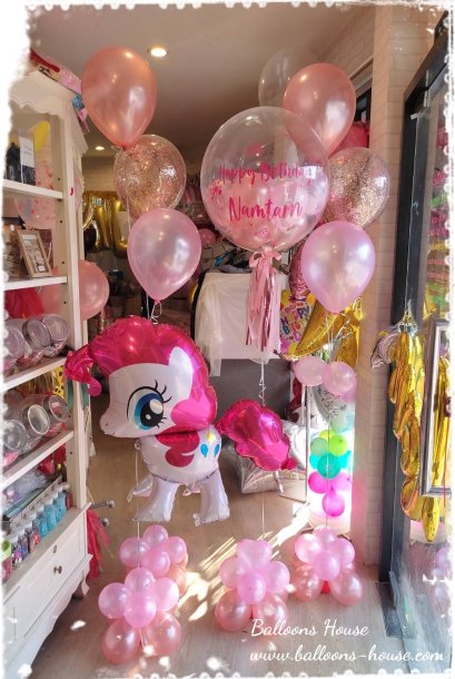 Birthday Set