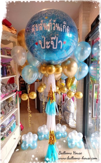 Balloon 36" Set