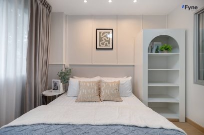 ลุมพินี คอนโดทาวน์ บดินทรเดชา-รามคำแหง รามคำแหง 43/1