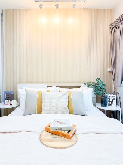 โครงการ Supalai City Home