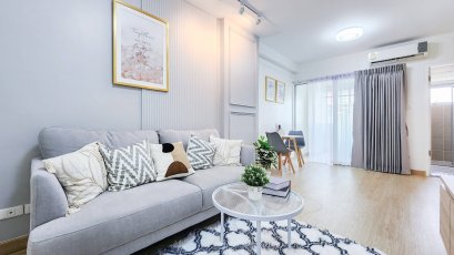 Supalai City Resort รัชดา-ห้วยขวาง