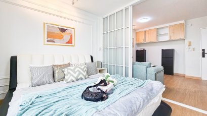 The Iris พระราม 9 - ศรีนครินทร์