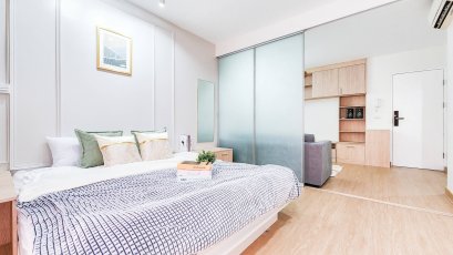 The Iris พระราม 9