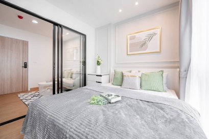 The Excel Groove ลาซาล ใกล้ BTS แบริ่ง