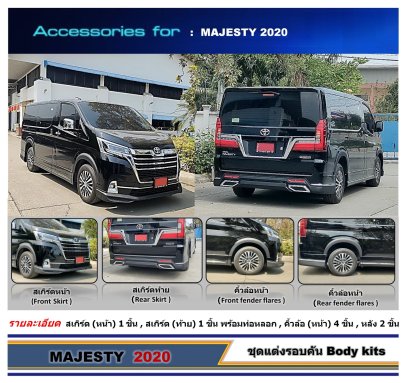 Body kits+ Fender flares TOYOTA MAJESTY 2020