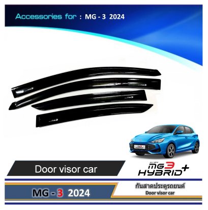 Door visor car MG-3 2024