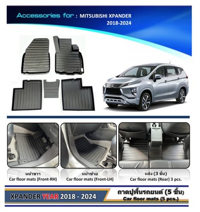 Car floof mats (5 pcs) XPANDER (YEAR 2018-2024)