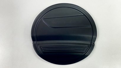 Tank Cover TOYOTA AVENZA VELOS 2022