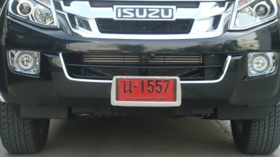 20.ครอบช่องลมล่าง (V.1)