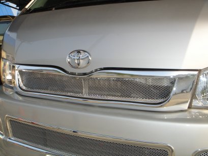 41.กระจังหน้า  (V.1)