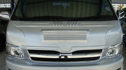 46.ครอบฝากระโปรงหน้า (V.2)