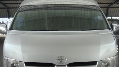 55.ครอบที่ปัดน้ำฝน (V.5)