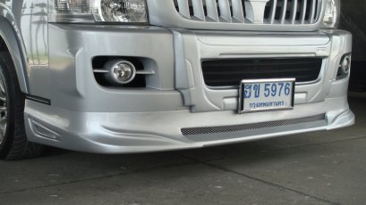 79.สเกิร์ตหน้า (V.5)