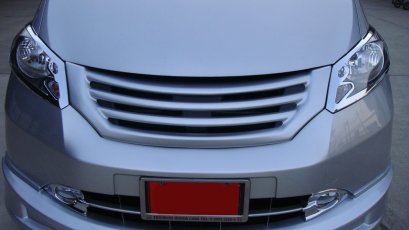 9.Front Grill (2 pcs.)