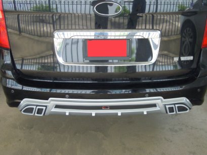 10.Rear Bumper Cover (Year 2013)