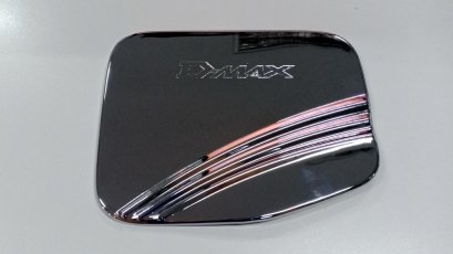 14.Tank Cover (Chrome) 4dr.