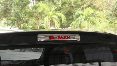 23.ครอบไฟเบรคหลัง