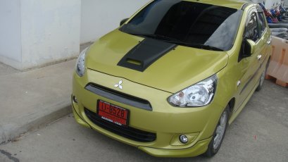 14.สกู๊ปหลอกฝากระโปรงหน้า (ใหญ่)