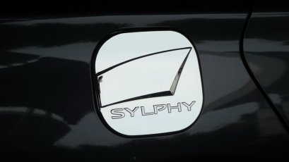 6.ครอบฝาถังน้ำมัน