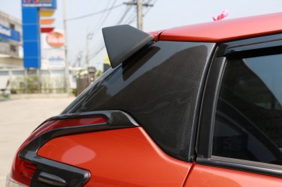 14.Tail Post Cover (Carbon)