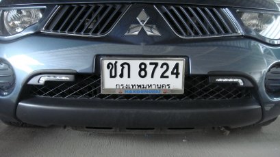 27.Daytime Running Light