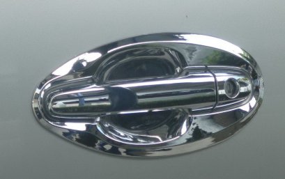 19.Door Handle Inner V.4