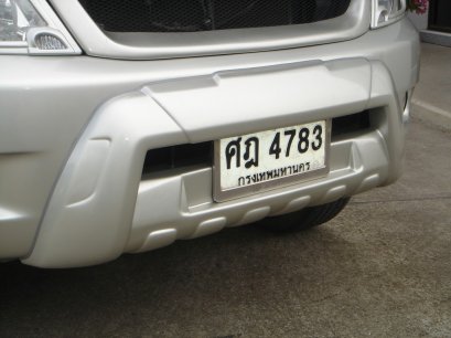 33.Front Bumper Guard (Year 2004-2008)