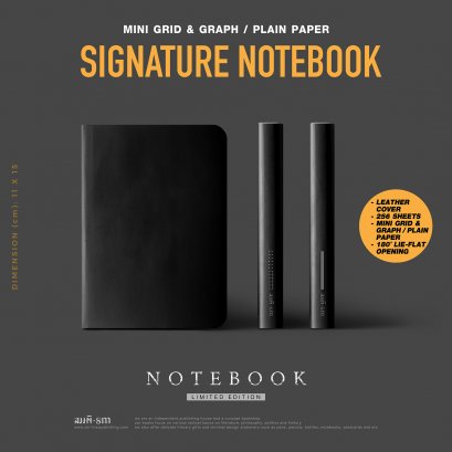 SM Signature Notebook | สมุดโน้ตปกหนัง