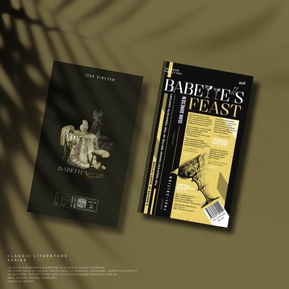 งานเลี้ยงของบาเบตต์ (Babette's Feast) - Isak Dinesen