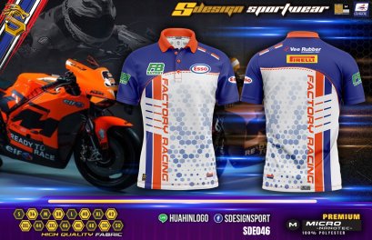 เสื้อกิจกรรม พิมพ์ลายทั้งตัว เนื้อผ้า &quot;นาโนเทค&quot; SDE046