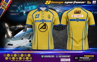 เสื้อกิจกรรม พิมพ์ลายทั้งตัว เนื้อผ้า &quot;นาโนเทค&quot; SDE049