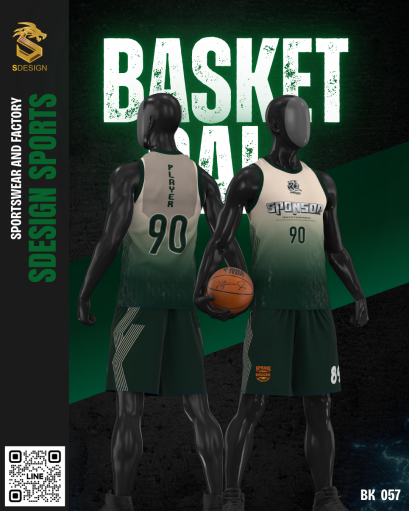 ชุดกีฬาบาสเกตบอล พิมพ์ลายทั้งตัว เนื้อผ้า &quot;นาโนเทค&quot; BK 057