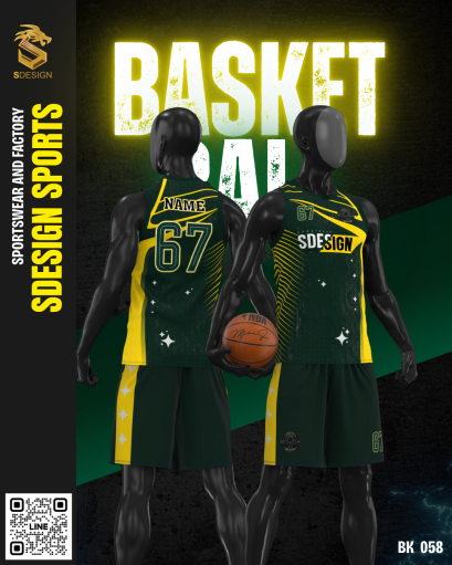 ชุดกีฬาบาสเกตบอล พิมพ์ลายทั้งตัว เนื้อผ้า &quot;นาโนเทค&quot; BK 058