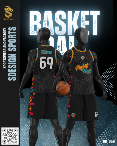 ชุดกีฬาบาสเกตบอล พิมพ์ลายทั้งตัว เนื้อผ้า &quot;นาโนเทค&quot; BK 059